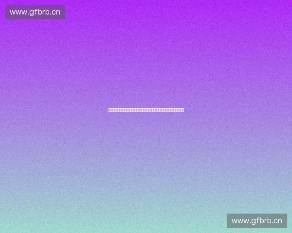 体育客户端频繁崩溃暴露系统承载能力与服务保障短板与用户体验问题