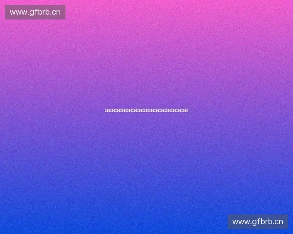 赛事尾款结算驱动体育产业资金流优化与风险管控新模式探索高质量发展路径