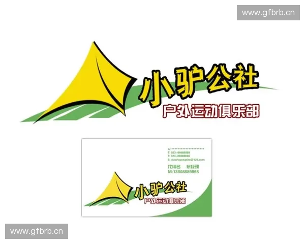 运动折返标志设计理念及应用解析助力赛事安全管理优化